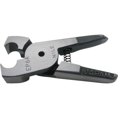 ナイル エヤーニッパ用替刃(クイキリタイプ)EP4