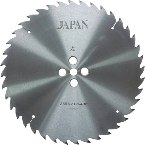 チップソージャパン 『ホゾ取り タテ挽用』(マキタ