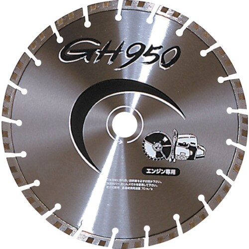 三京 GH950 308×3.0×8.0×25.4