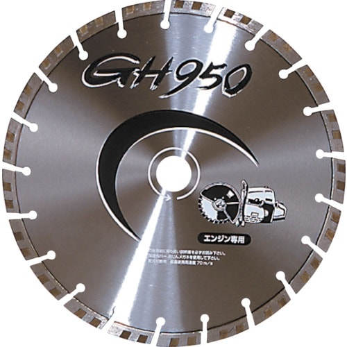 三京 GH950 358×3.2×8.0×20.0