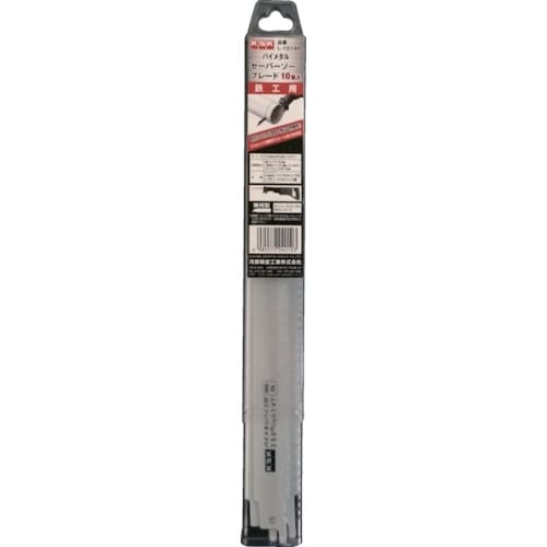KSK バイメタルセーバーソーブレード (10本入