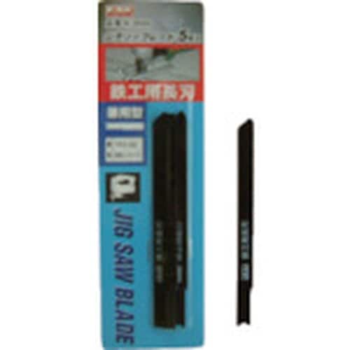 KSK ジグソーブレード 兼用型 鉄工用長刃 5本