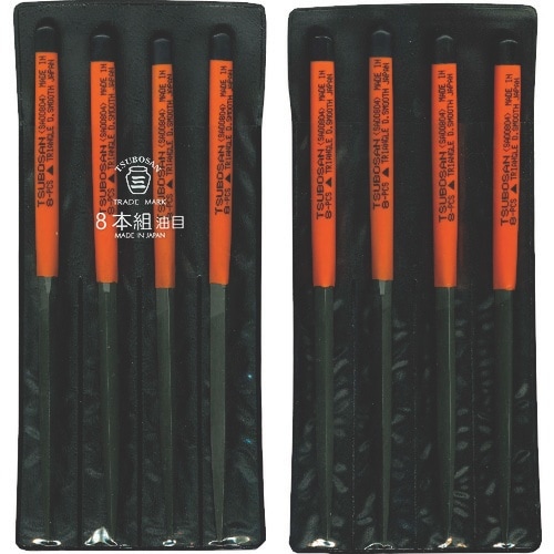 ツボサン 組ヤスリ 8本組 三角 油目