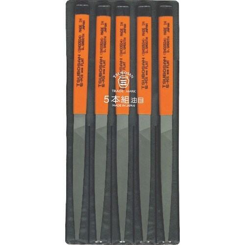 ツボサン 組ヤスリ 5本組 先細 油目