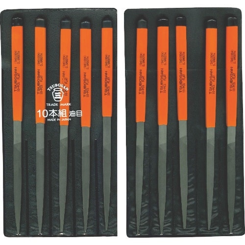 ツボサン 組ヤスリ 10本組 先細 油目