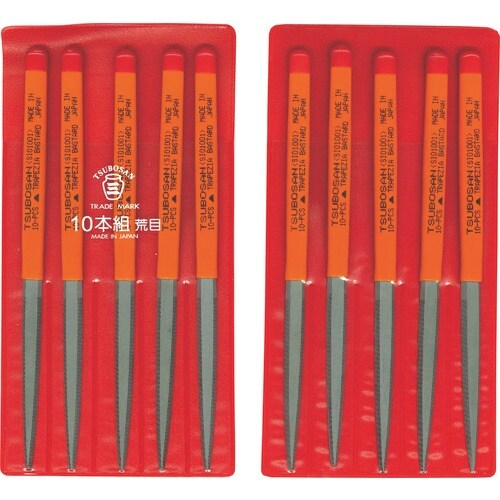 ツボサン 組ヤスリ 10本組 シノギ 荒目