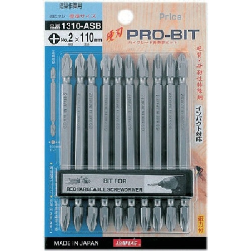 サンフラッグ ブロンズビット10本組#2×110m