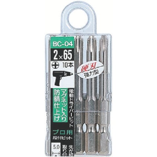 サンフラッグ シルバー段付ビット10本組#2X65