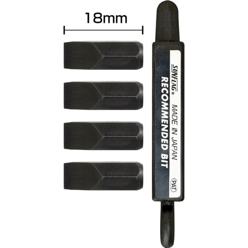 サンフラッグ ショートラチェット替ビット 6.0X