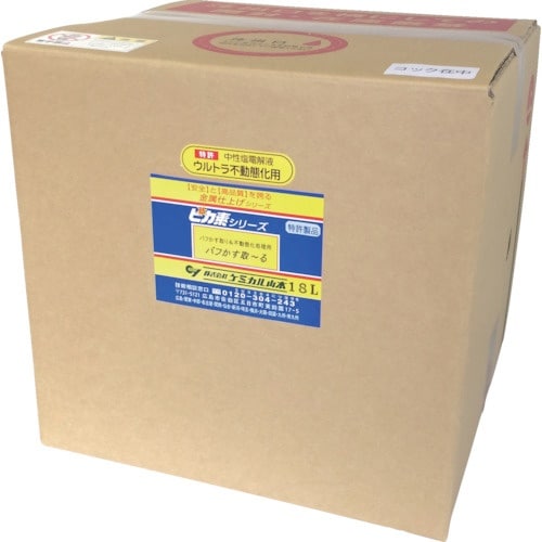 ケミカル山本 ピカ素#バフかすとーる 18L