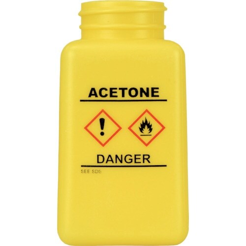 DESCO ボトル 黄色 GHS表示 アセトンと印