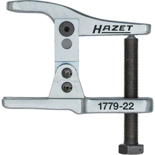 HAZET ボールジョイントプーラー