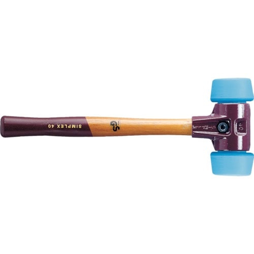 HALDER シンプレックス・ハンマー 50:40