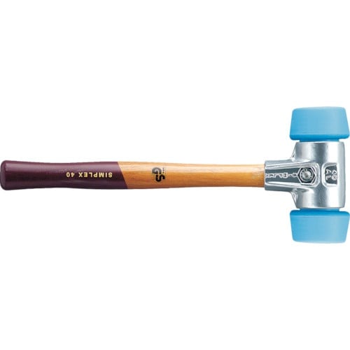 HALDER シンプレックスハンマー アルミ・ハウ