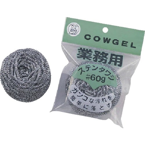 カウゼル ステンタワシ#60