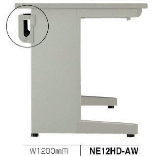 NAIKI 横配線ダクト(1200)