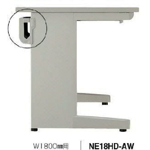 NAIKI 横配線ダクト(1800)