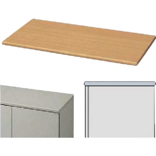 NAIKI 収納庫 NW型 天板(薄型スチール両面