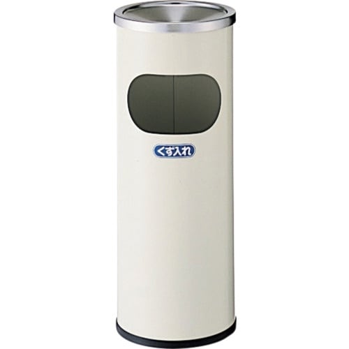 NAIKI スモーキングスタンド W230×D23