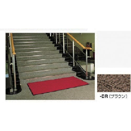 NAIKI マット W600×D900×H9