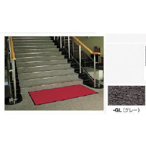 NAIKI マット W600×D900×H9