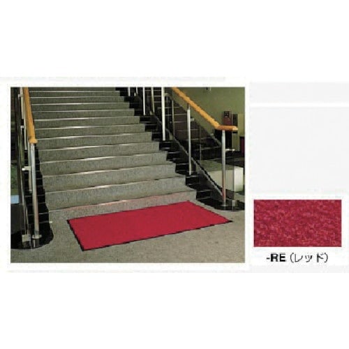 NAIKI マット W600×D900×H9