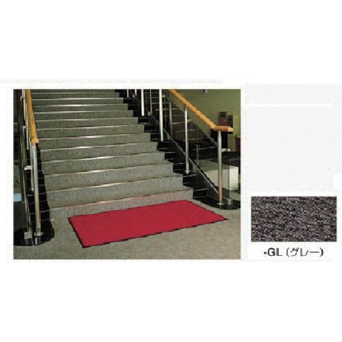 NAIKI マット W900×D1500×H9