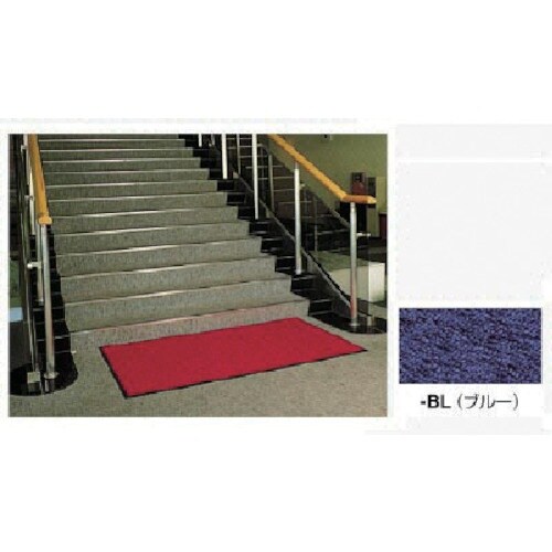 NAIKI マット W900×D1800×H9