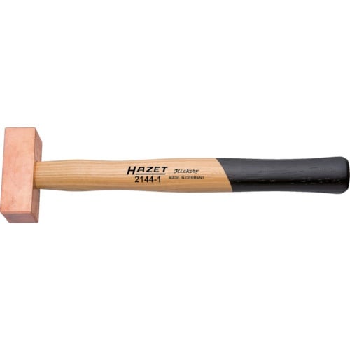 HAZET 銅ハンマー