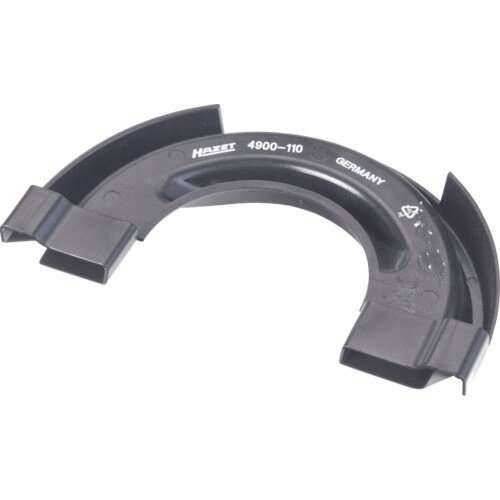 HAZET プラスチックインサート