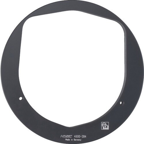 HAZET センタリングインサート