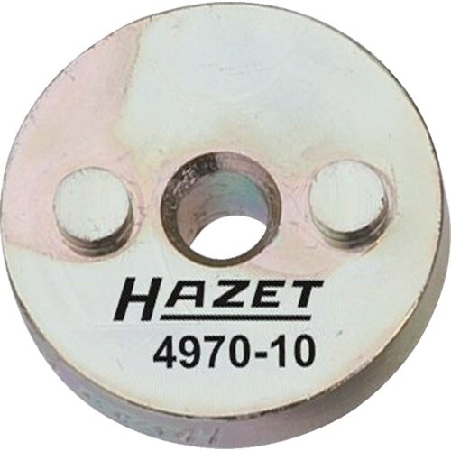 HAZET ブレーキピストンアジャスター プレート