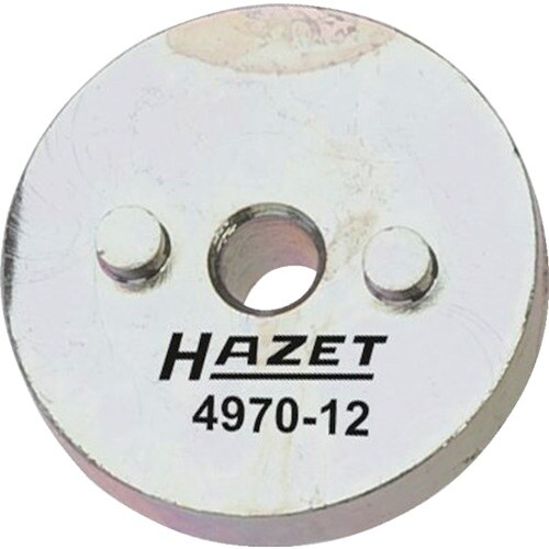 HAZET ブレーキピストンアジャスター プレート