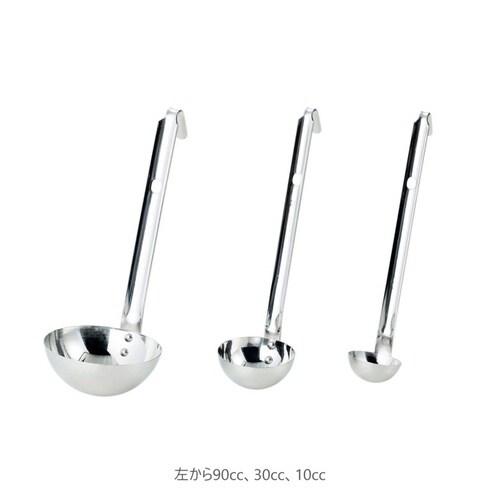 #51030 ステン短柄レードル30cc