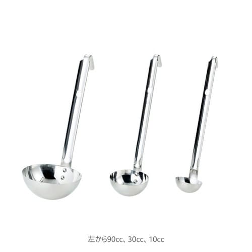 #51015 ステン短柄レードル15cc