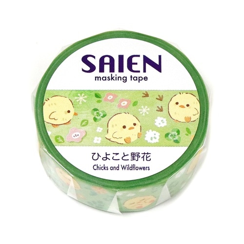 オリジナル ひよこと野花