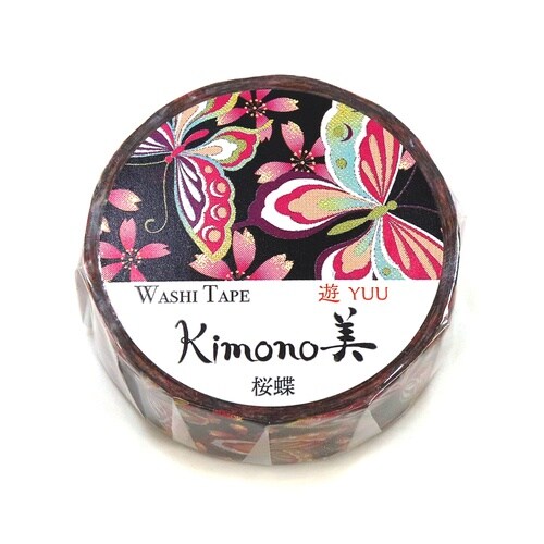 GR−2053 kimono美 桜蝶