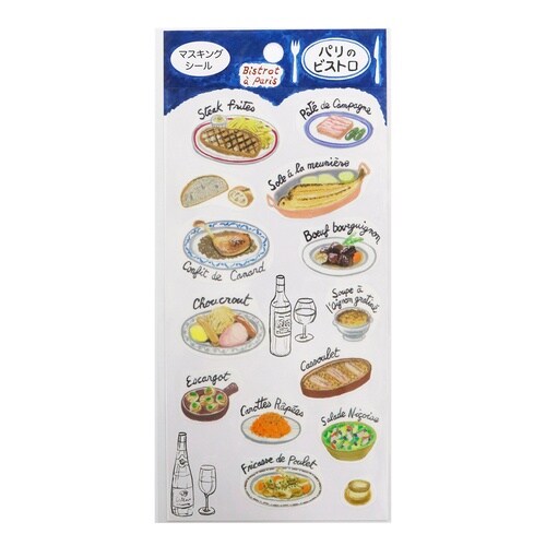 J−0283 SAIENパリのビストロ