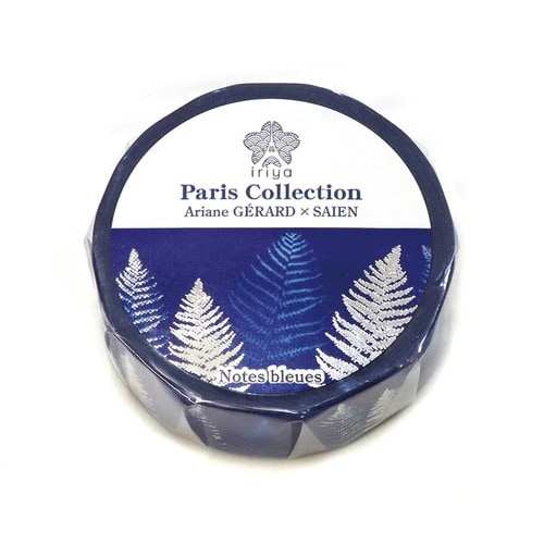 GERARDxSAIEN ブルー