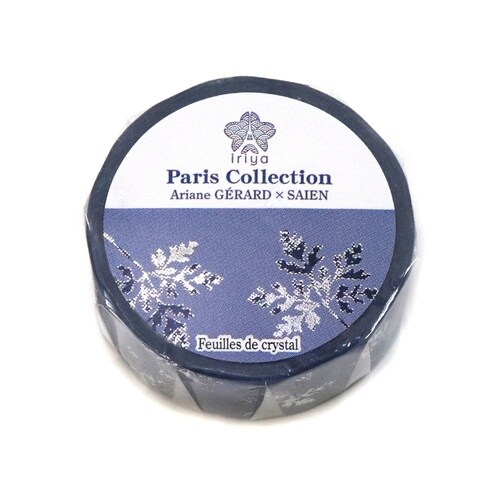 GERARDxSAIEN クリスタル