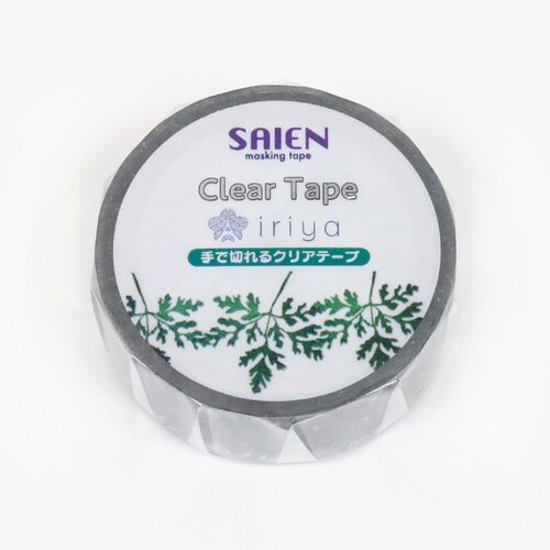 GERARDxSAIEN 木の葉