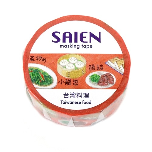 SAIEN 台湾料理