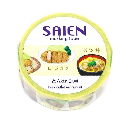 SAIEN とんかつ屋
