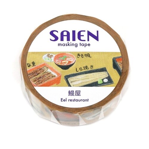 カミイソ TR−0262 SAIEN 鰻屋