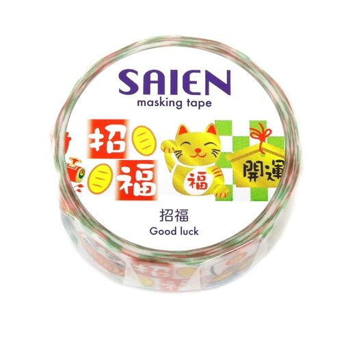 オリジナルシリーズ 招福