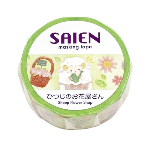 オリジナルシリーズひつじの花屋