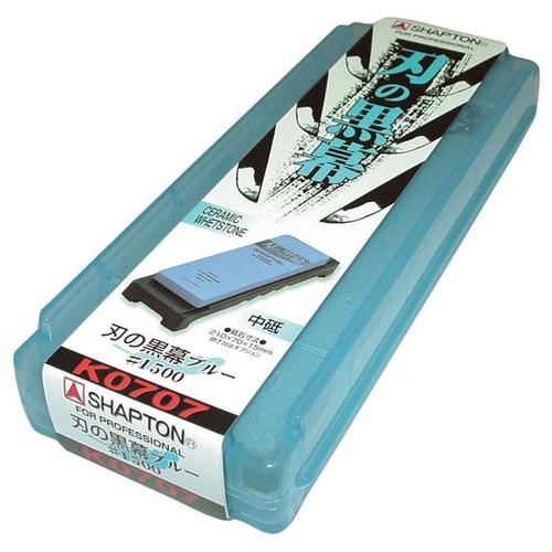 #1500 中砥ブルー K0707
