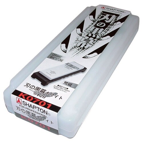 #120 荒砥 ホワイト K0701