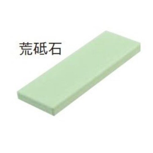 QA−0242 BASEダブル