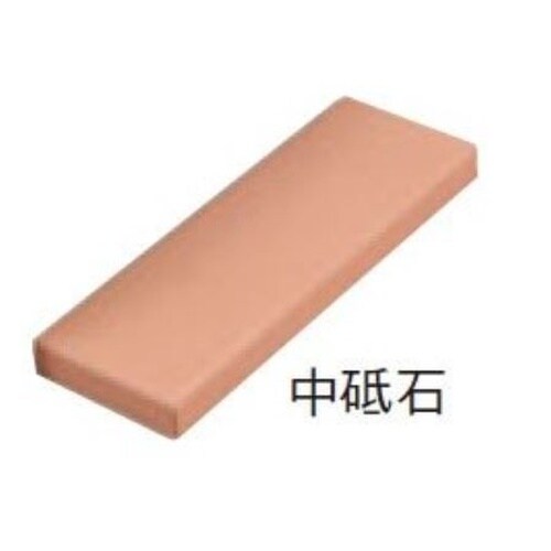 QA−0243 BASEダブル